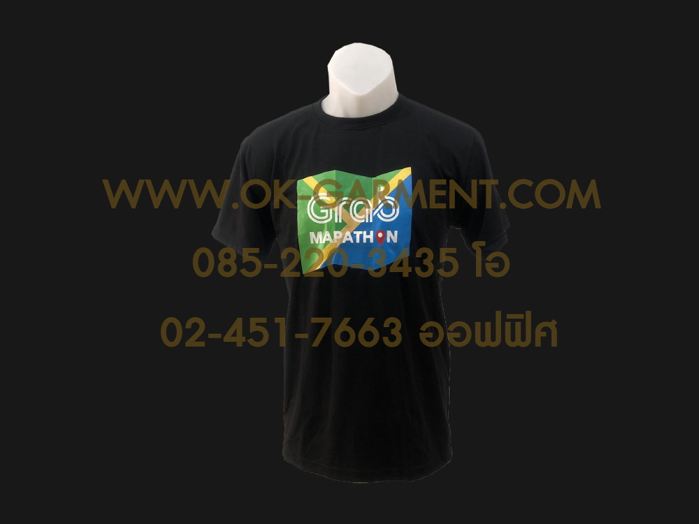 รับผลิตเสื้อโปโลยูนิฟอร์ม